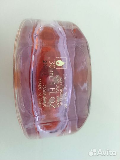 Guerlain L'Instant, Champs Elysees, Eau d'Hermes