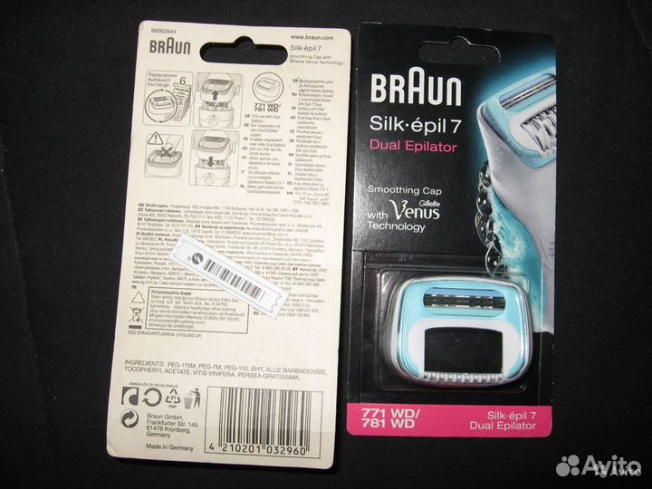 Чехол Braun 8995, насадки Silk-Epil 7
