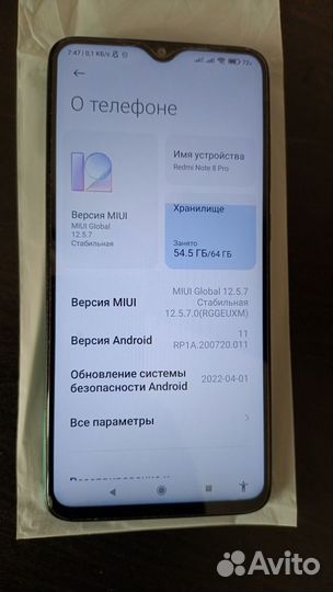 Xiaomi Redmi Note 8 Pro, 6/64 ГБ