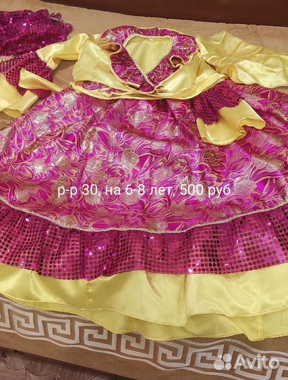 Новогодний костюм для девочки