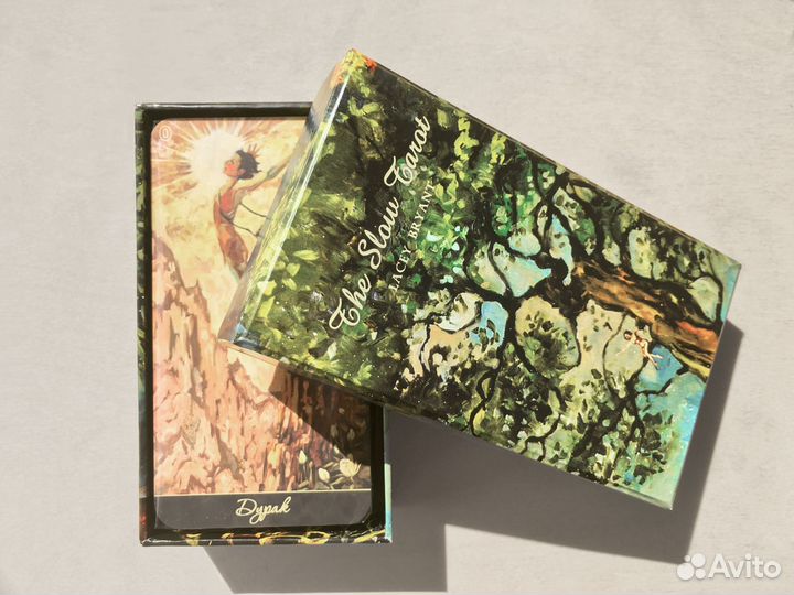 Медленное Таро безрамочное