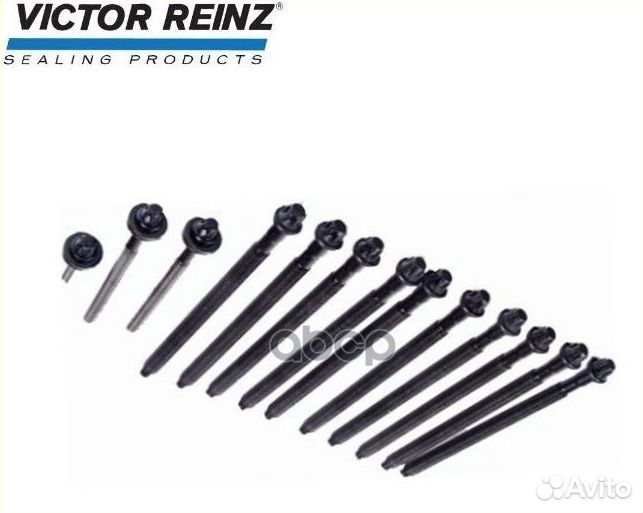 Болт ГБЦ PSA berlingo/C4/5/DS3/DS4/DS5/207/208