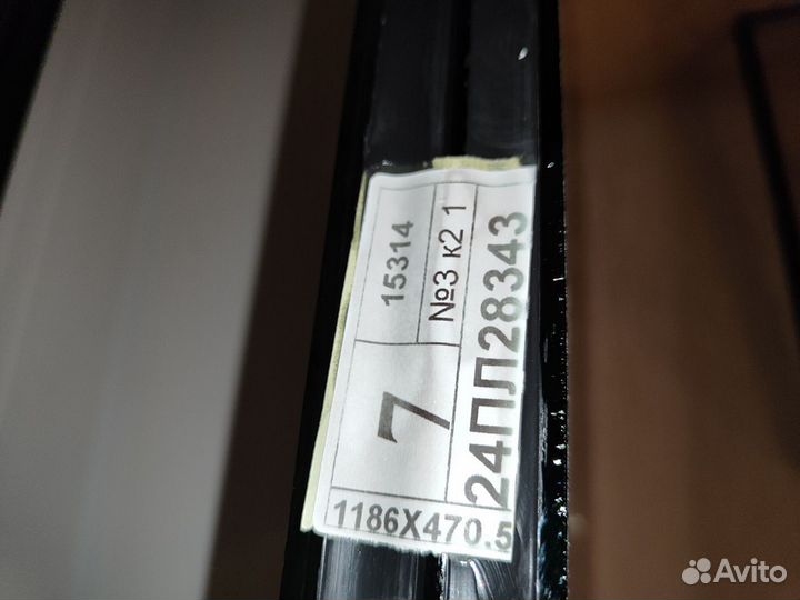 Стеклопакеты с шумоподавлением бу