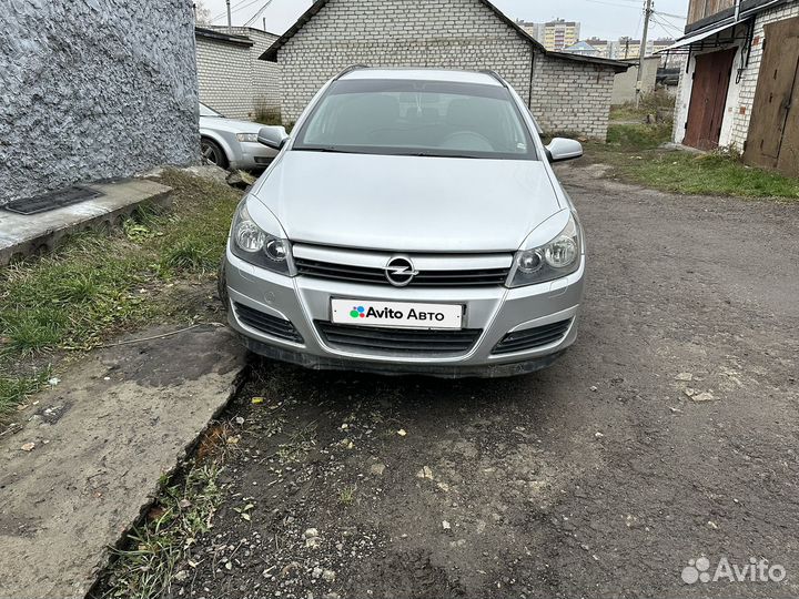 Opel Astra 1.6 МТ, 2005, 287 000 км