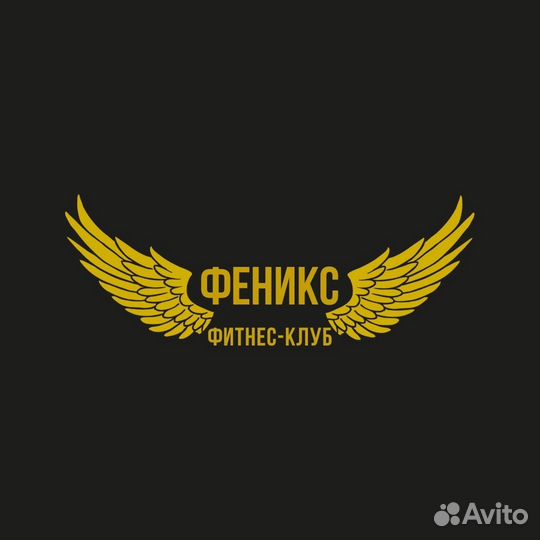 Тренер функционального тренинга