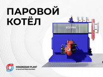 Установка котлов стальных жаротрубных пароводогрейных