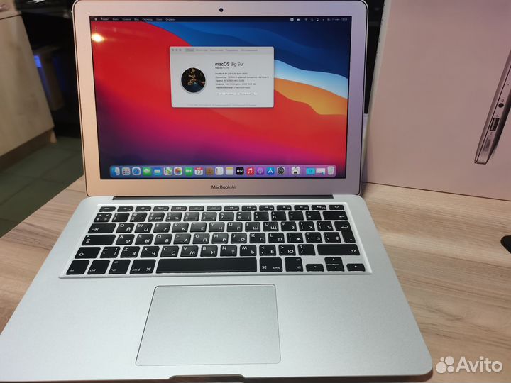 Apple MacBook air 13 (2015)