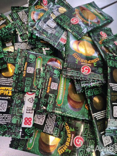 Монеты пятерочка много