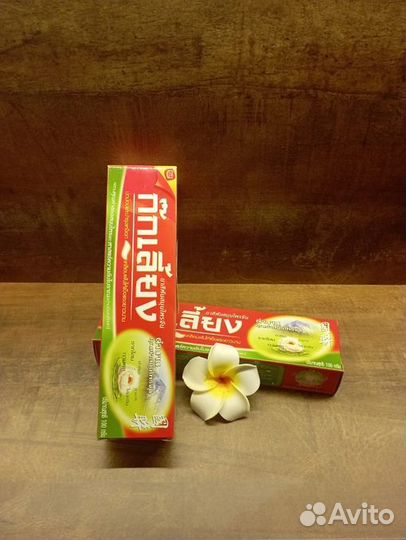 Отбеливающие зуб.пасты Kokliang,Nokthai,Punchalee