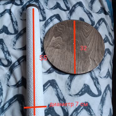 Когтеточка