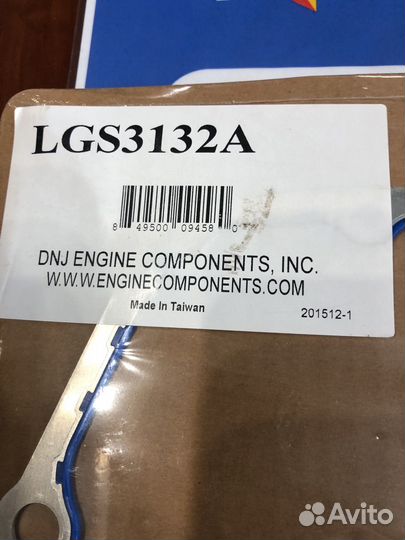 Комплект прокладок нижний 2.3L dohc LGS3132A