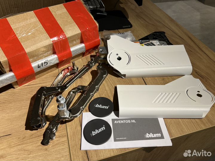 Blum Aventos HL 25 новый рычаги 350