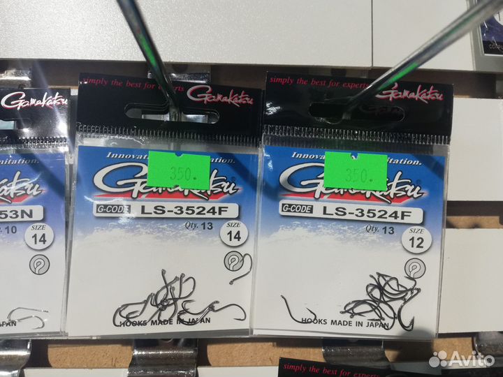 Крючки Gamakatsu ls-3524f