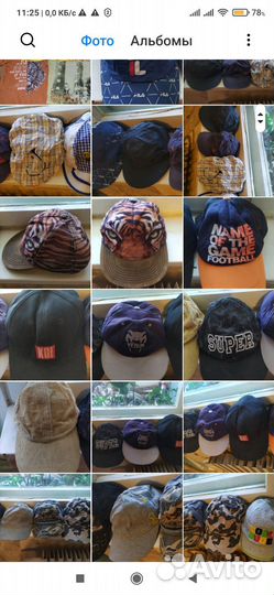 Кепки разные от 2л до 12