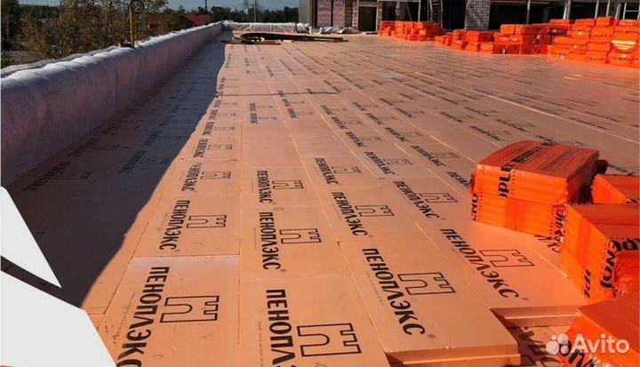 Пеноплекс остатки