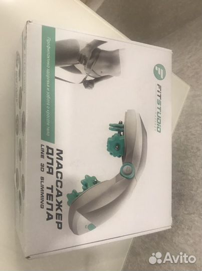 Массажер для тела электрический