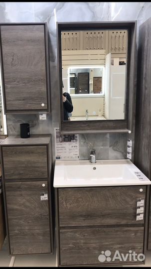 Мебель в ванную комнату