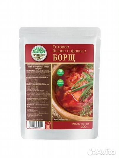 Консервы Кронидов Борщ 300 г