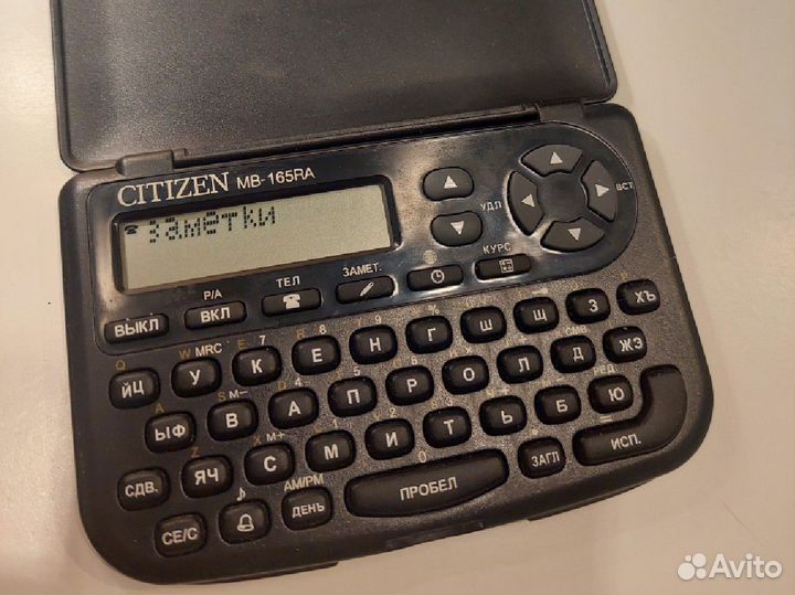 Электронная записная книжка citizen mb-165ra