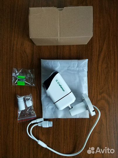 Камера видеонаблюдения уличная ip