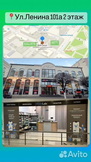 iPhone 14 Pro, 256 ГБ
