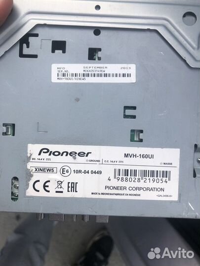 Автомобильная магнитола pioneer mvh-16ui iPod