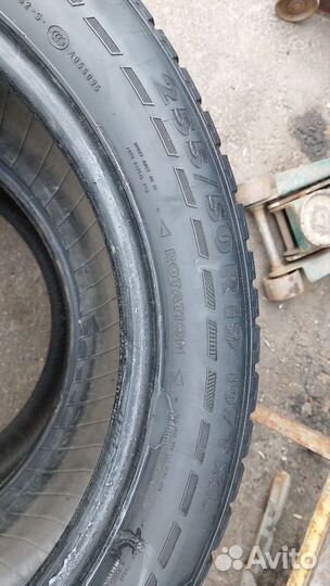 Nokian Tyres Hakkapeliitta 7 SUV 255/50 R19 107T