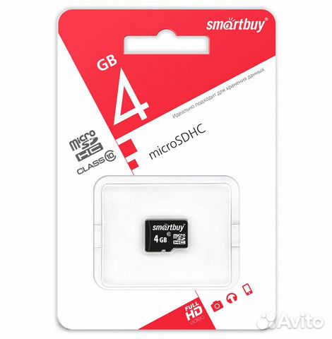 Карта памяти Smartbuy microSD от 4 до 256GB объявление продам