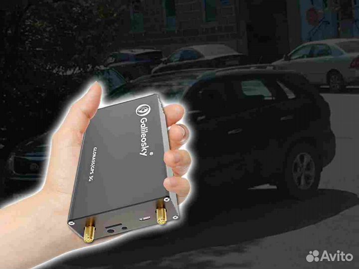 Подключение Глонасс и GPS систем для автомобилей