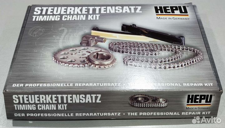 Полный комплект цепей грм 1.8/2.0 TSI/tfsi Gen 3