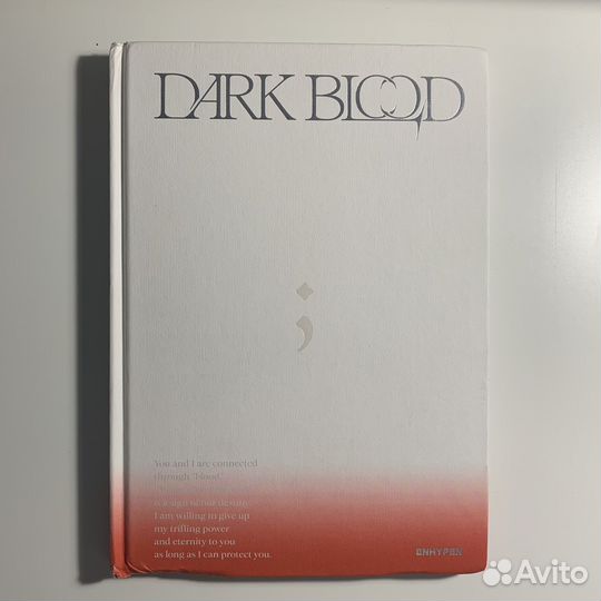 Альбом enhypen Dark Blood NEW ver