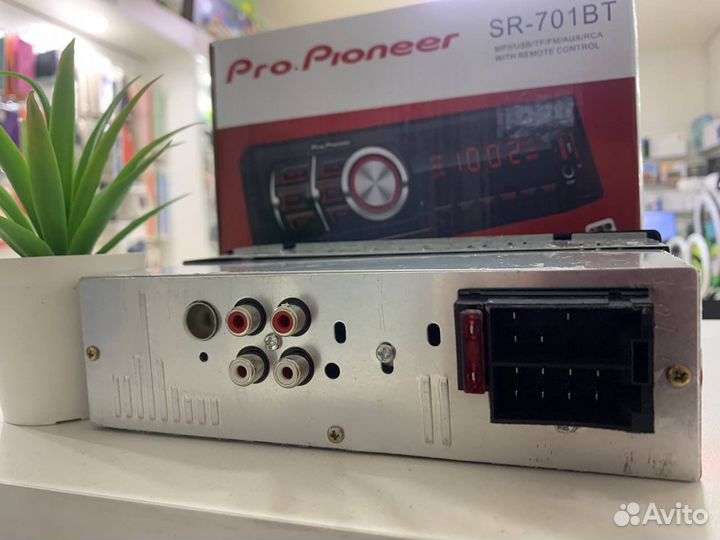 Магнитола однодиновая (1 DIN) (новая)