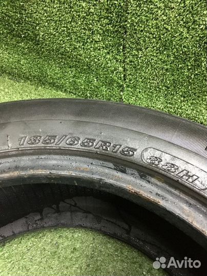 Nexen N'Blue HD Plus 185/65 R15 91H