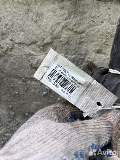 Рулевая рейка mitsubishi colt