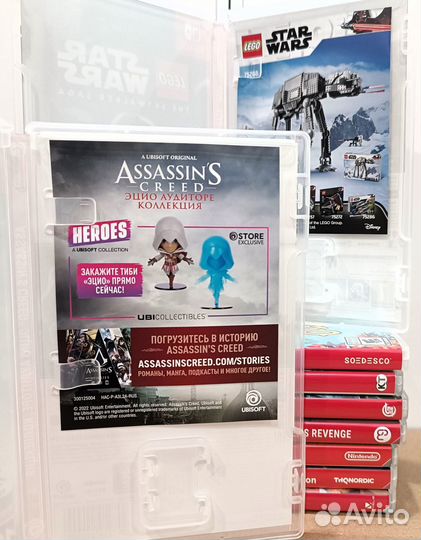 Коробка для игр