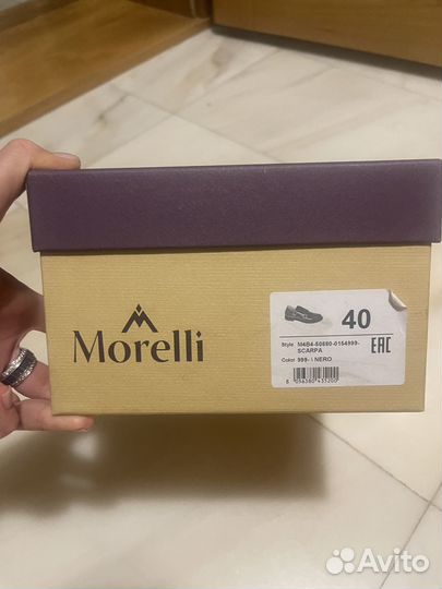 Туфли мужские 40 размер бу