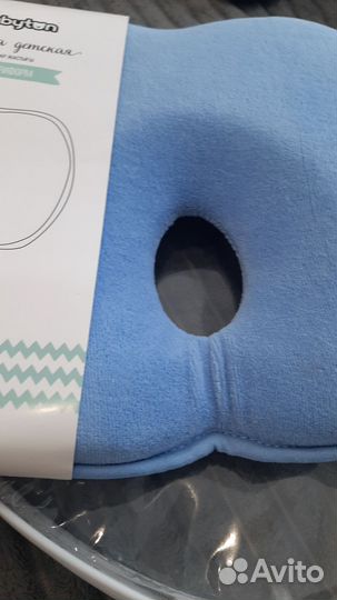 Подушка от 0 до 1.5 лет