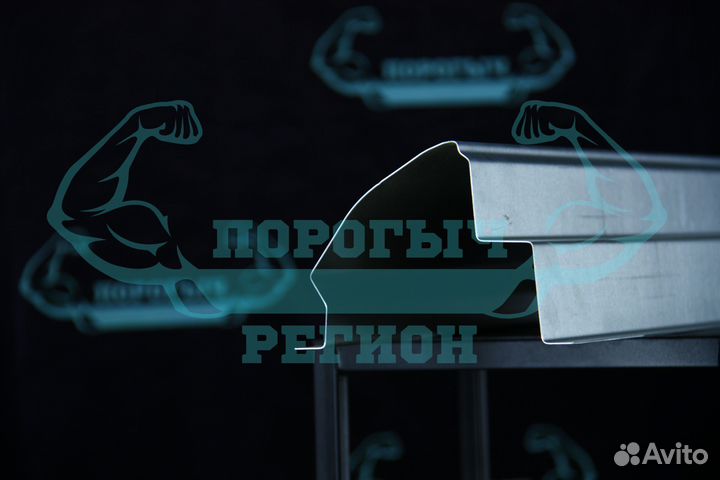 Кузовной порог Skoda Octavia A5