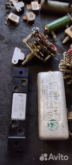 Радиодетали СССР