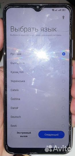 Realme c25s