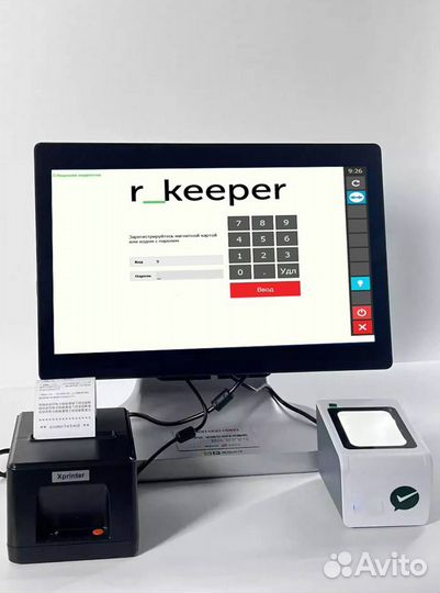 Автоматизация r-keeper, кафе, ресторан, шаурма