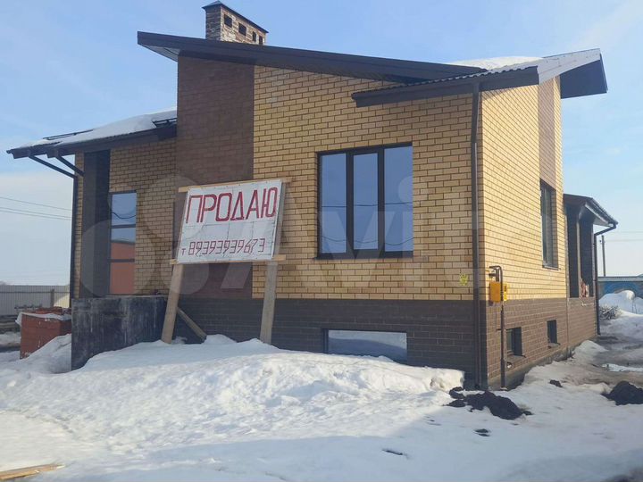 Дом 244 м² на участке 12,5 сот.