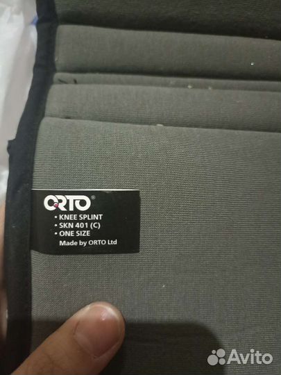 Orto тутор на коленный сустав skn 401(взрослый)