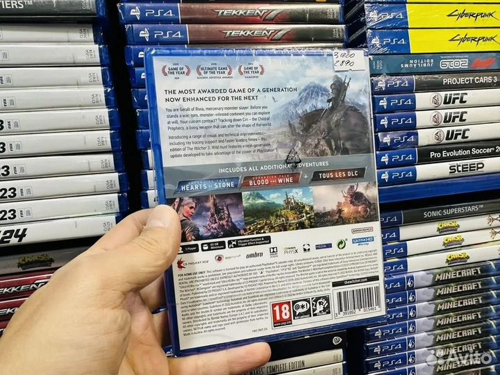The witcher 3 ps5 Ведьмак 3 диск новый