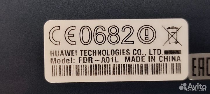 Планшет huawei mediapad t2 10.0 Pro