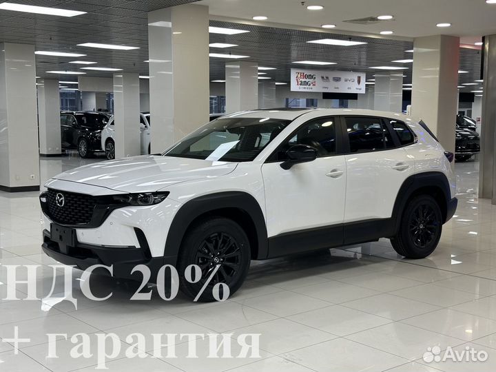 Mazda CX-50 2.0 AT, 2024, 15 км