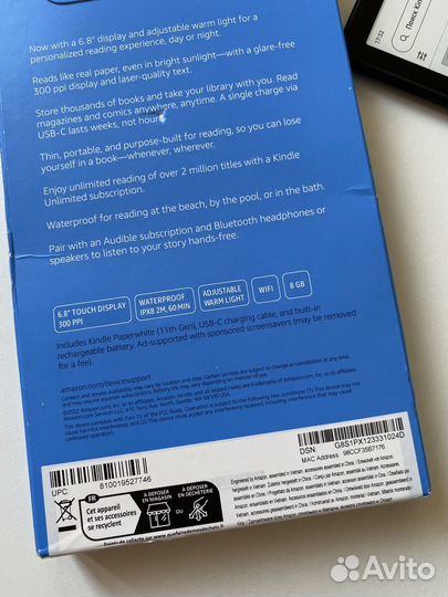 Kindle Paperwhite 2021