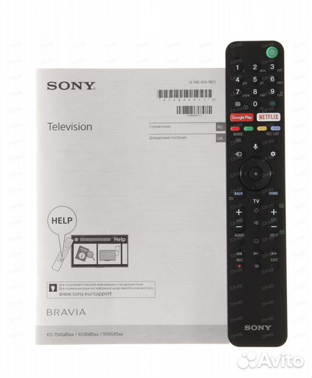 Телевизор Sony KD-65XG9505