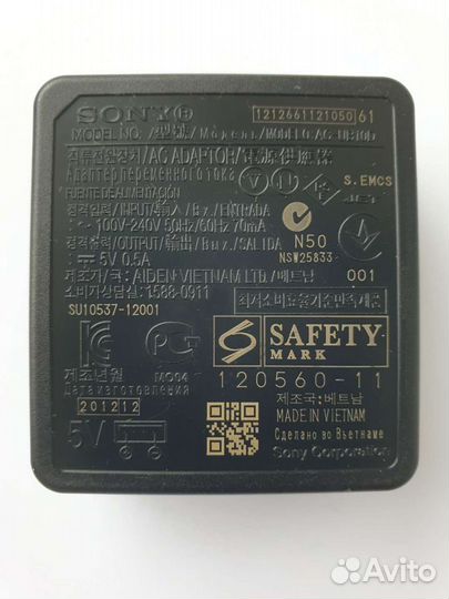 Адаптер блок питания Sony. HTC