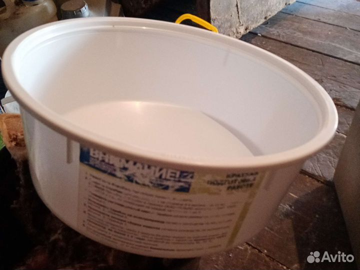 Сепоратор ротор